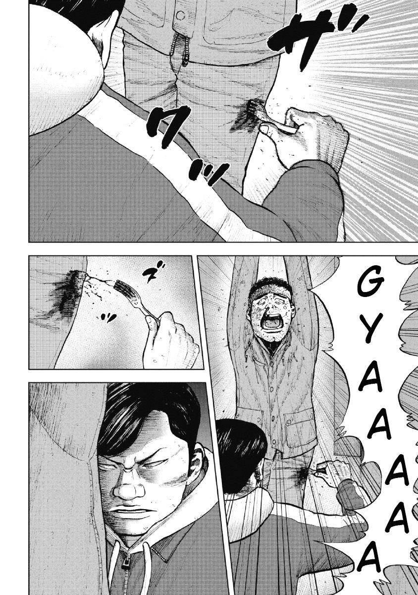 Monkey Peak Chapter 18 - Page 18