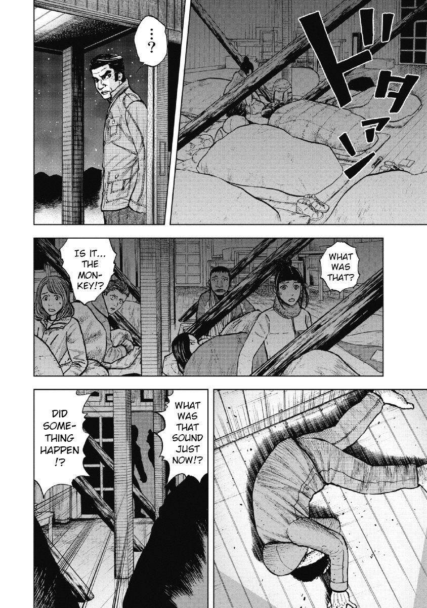 Monkey Peak Chapter 18 - Page 6