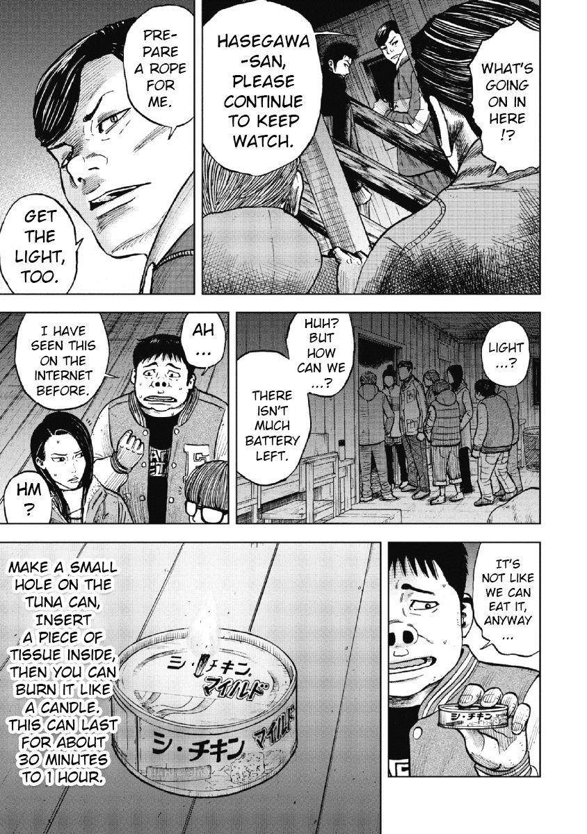 Monkey Peak Chapter 18 - Page 7