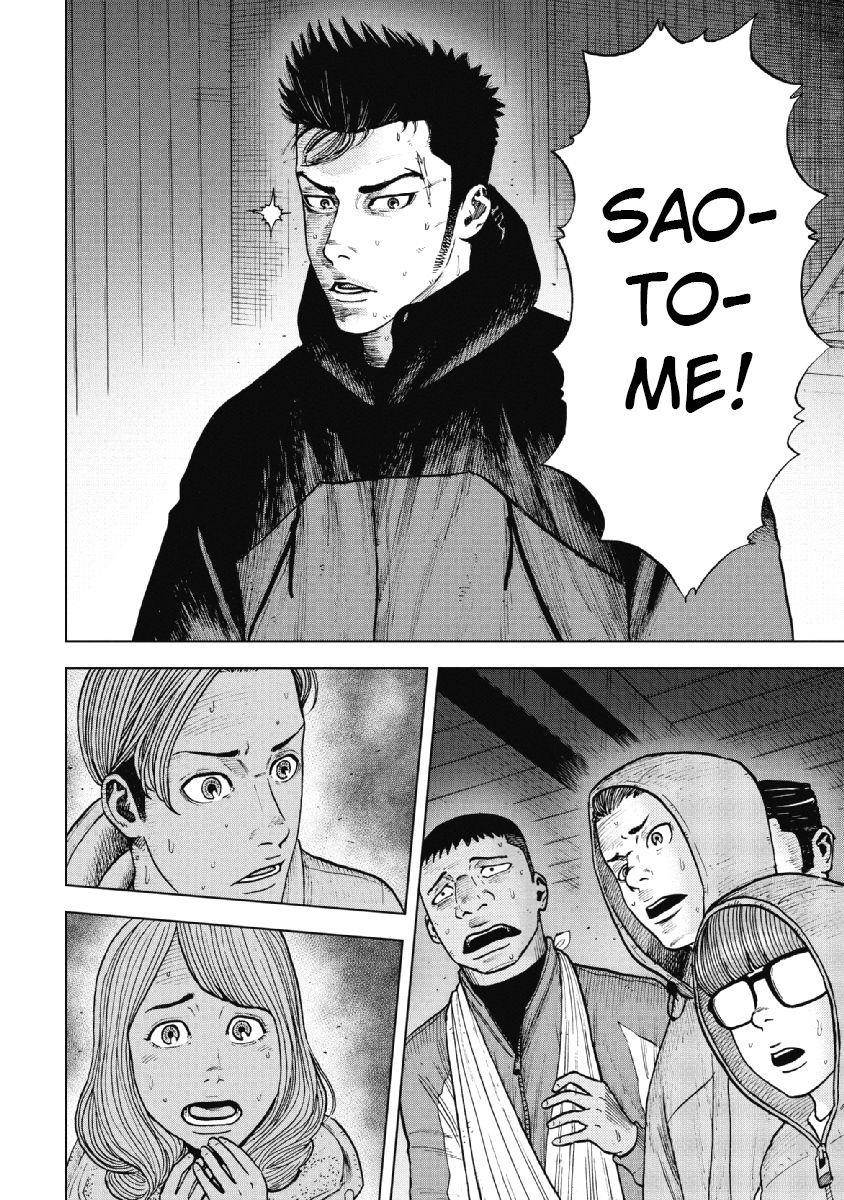 Monkey Peak Chapter 19 - Page 10