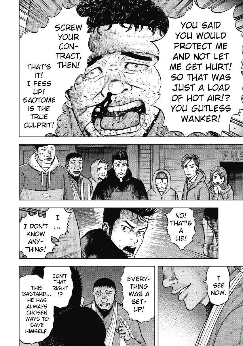 Monkey Peak Chapter 19 - Page 12