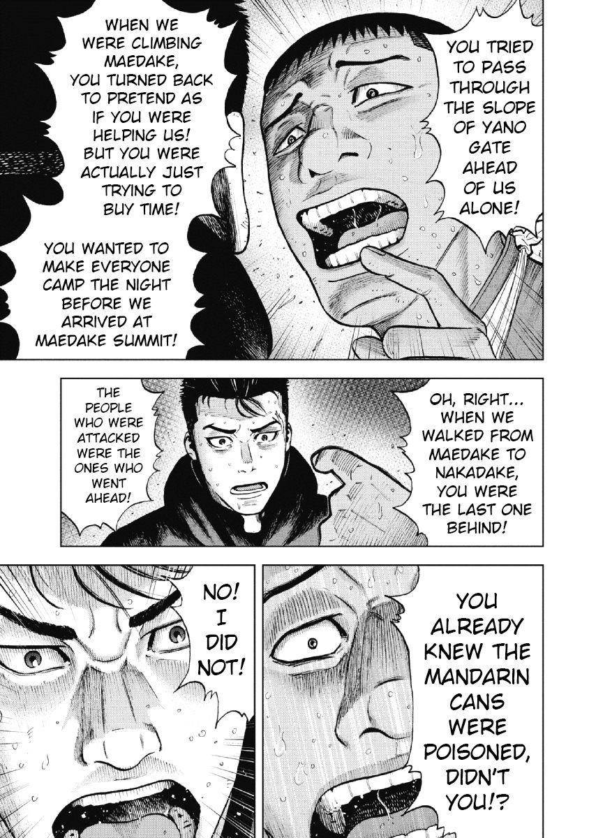 Monkey Peak Chapter 19 - Page 13