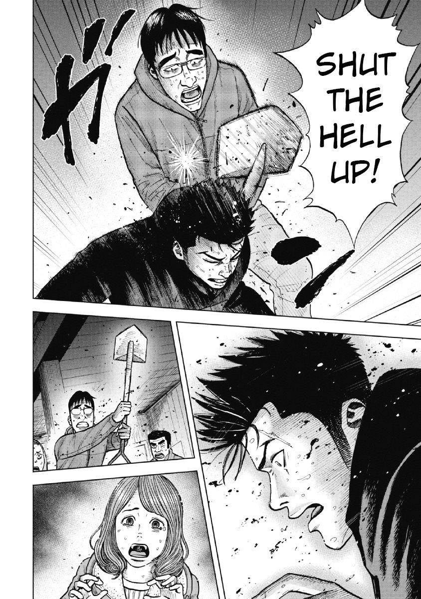 Monkey Peak Chapter 19 - Page 14