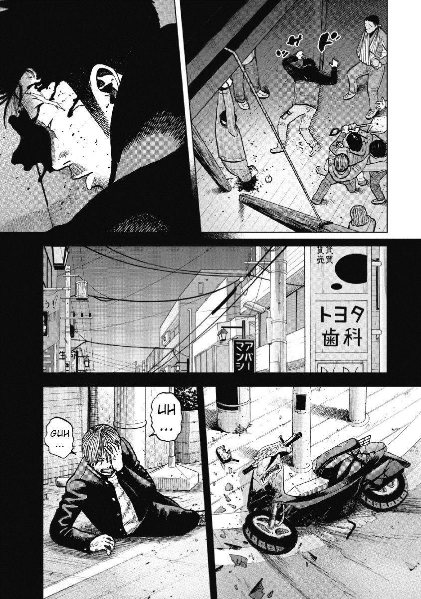 Monkey Peak Chapter 19 - Page 15