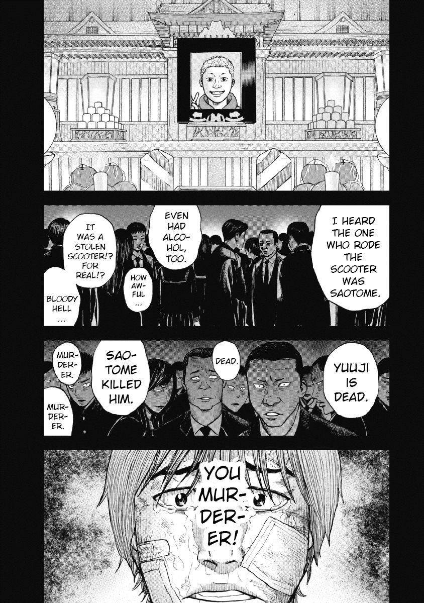 Monkey Peak Chapter 19 - Page 17