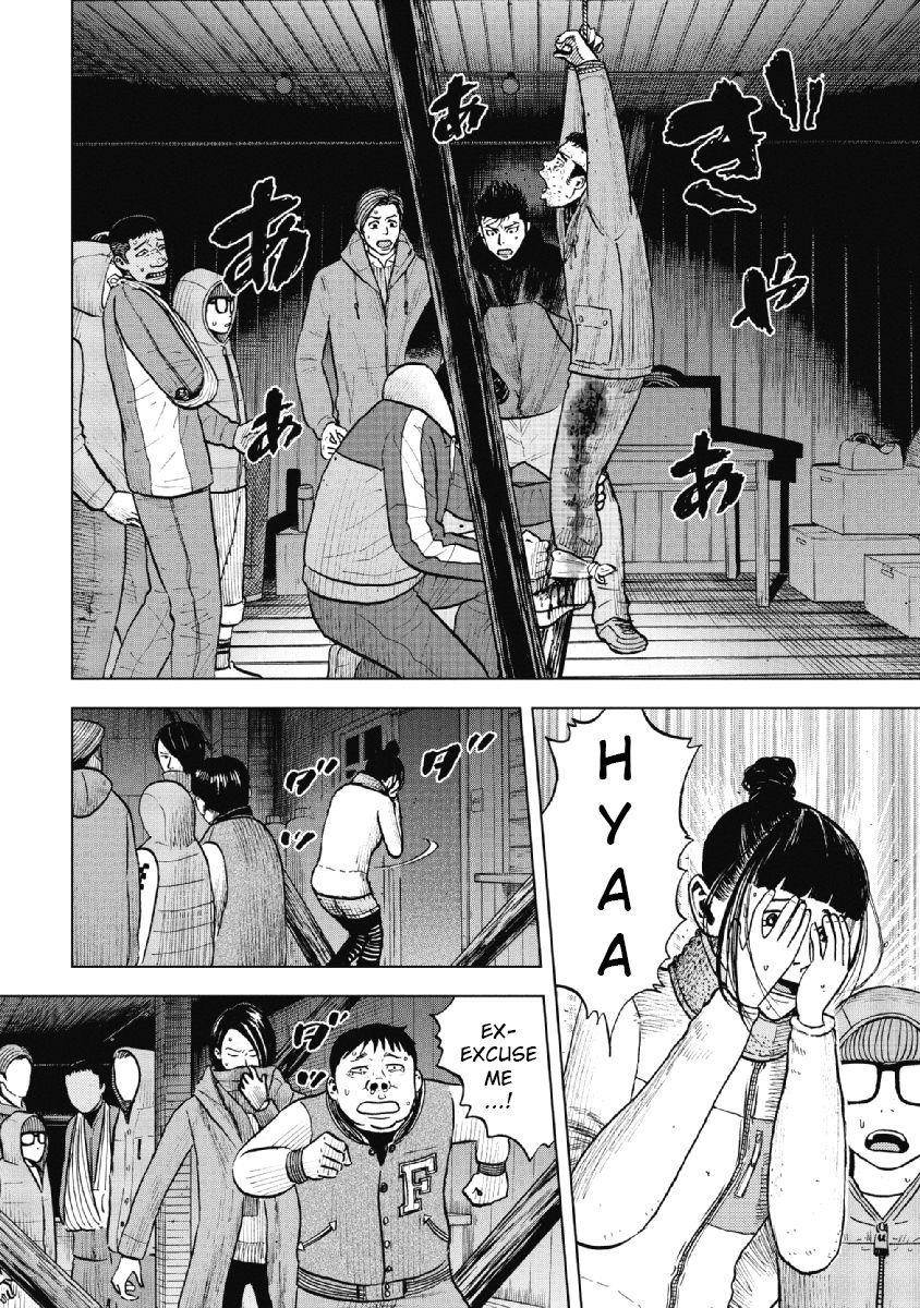 Monkey Peak Chapter 19 - Page 4