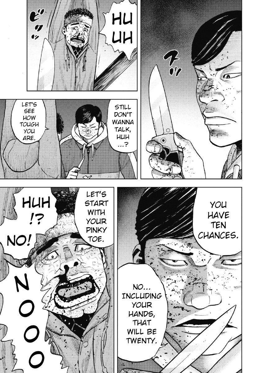 Monkey Peak Chapter 19 - Page 5