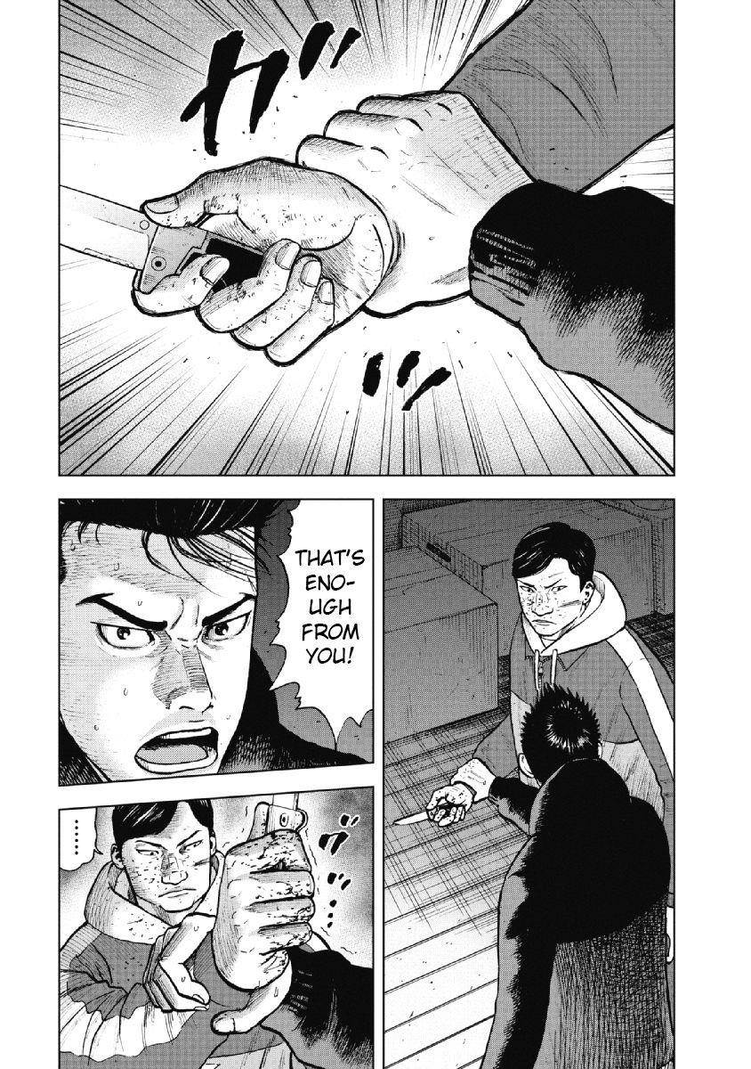 Monkey Peak Chapter 19 - Page 6