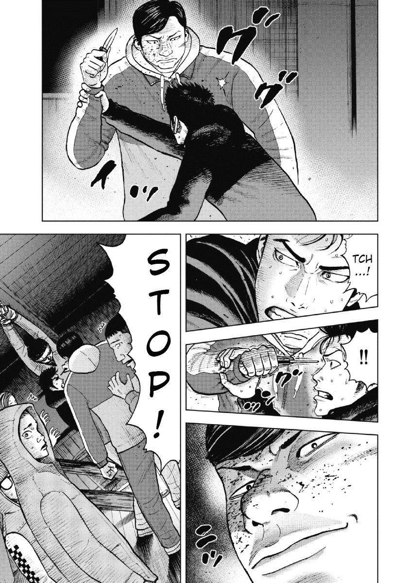 Monkey Peak Chapter 19 - Page 7