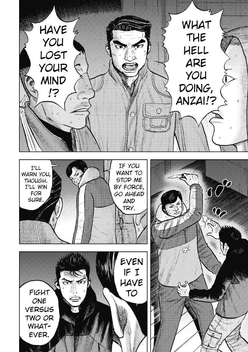 Monkey Peak Chapter 19 - Page 8