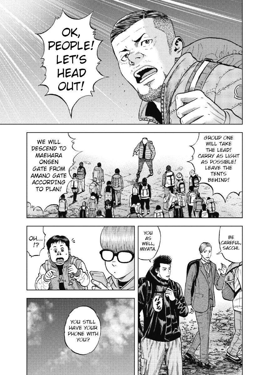 Monkey Peak Chapter 2 - Page 11