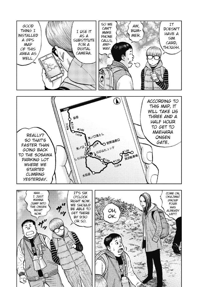 Monkey Peak Chapter 2 - Page 12