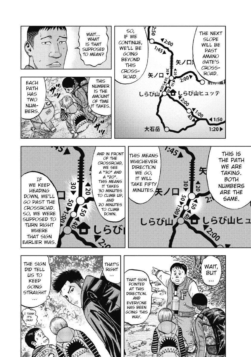 Monkey Peak Chapter 2 - Page 16