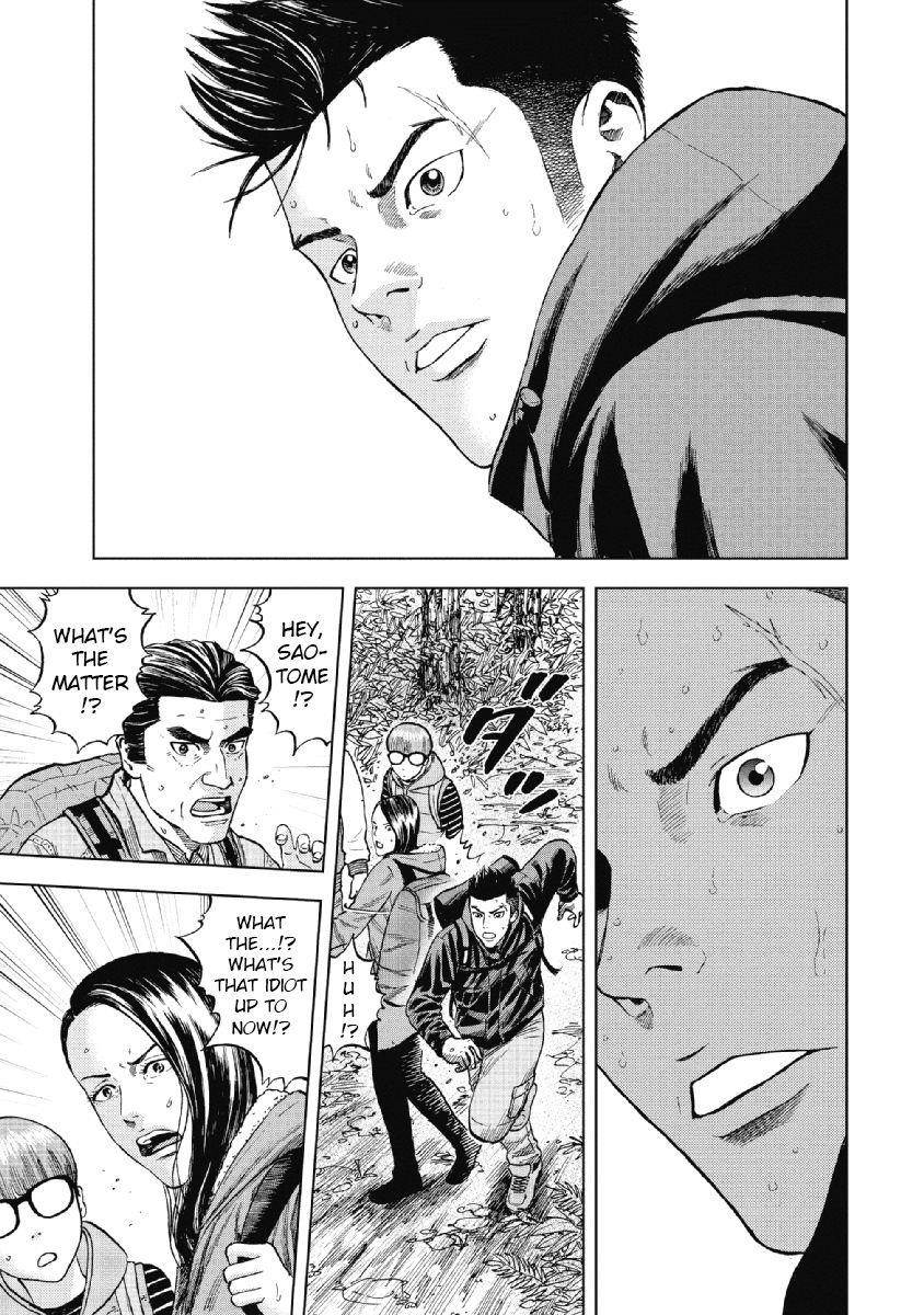 Monkey Peak Chapter 2 - Page 17