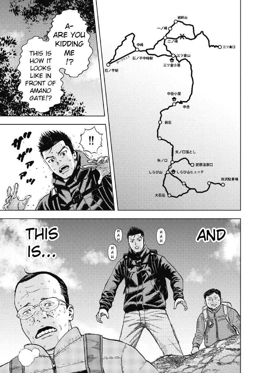 Monkey Peak Chapter 2 - Page 19