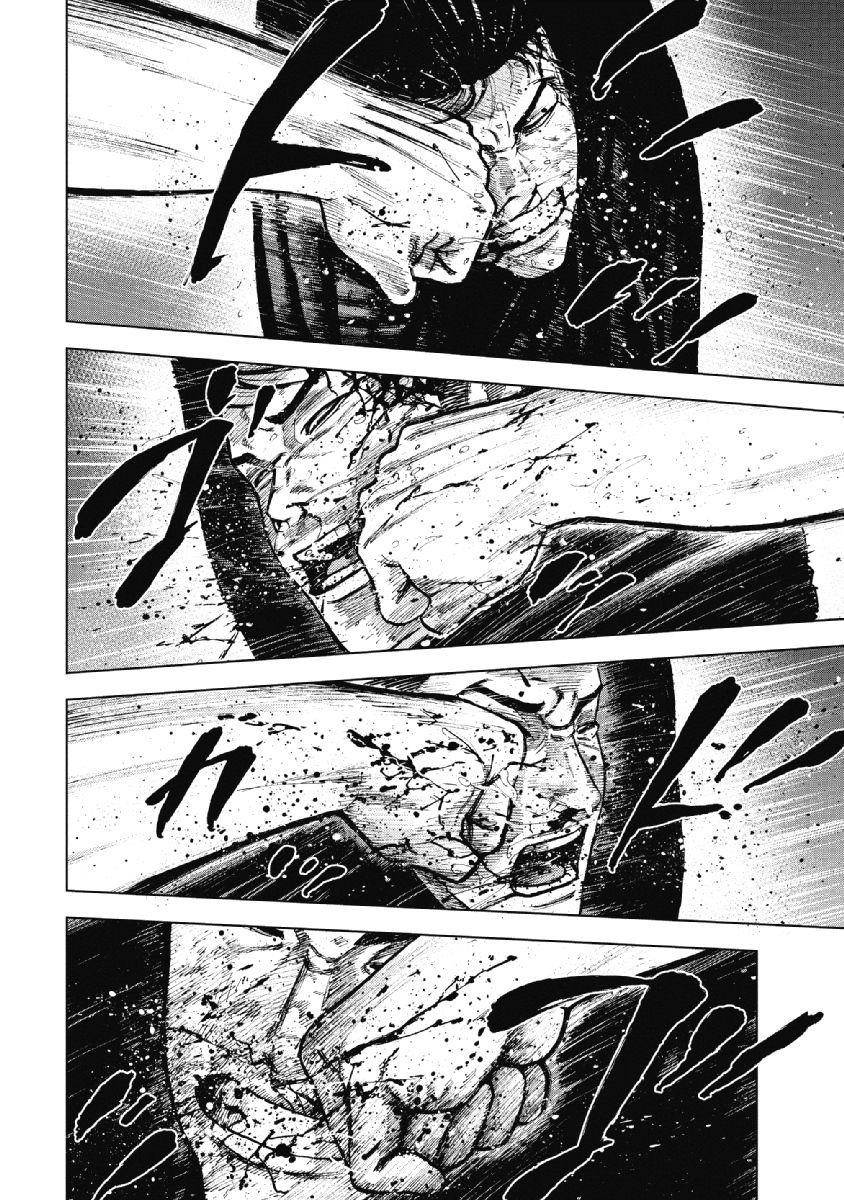 Monkey Peak Chapter 20 - Page 14