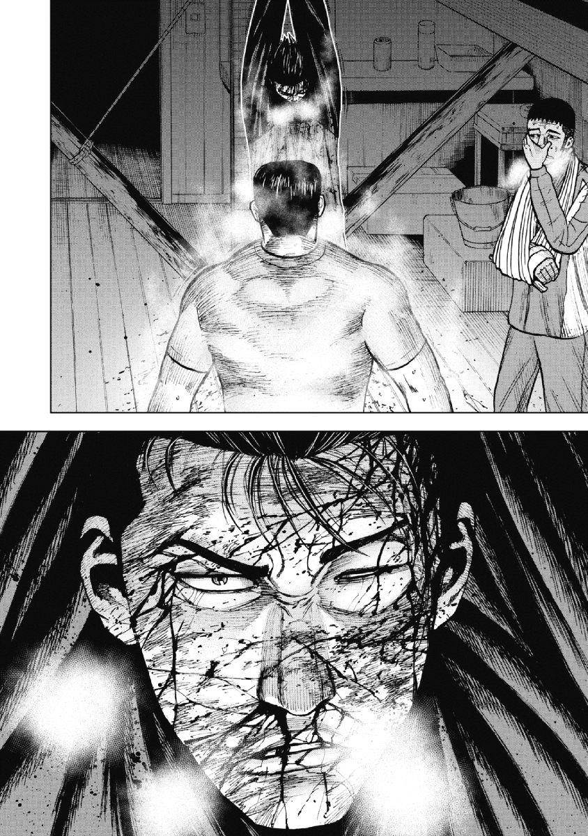 Monkey Peak Chapter 20 - Page 16