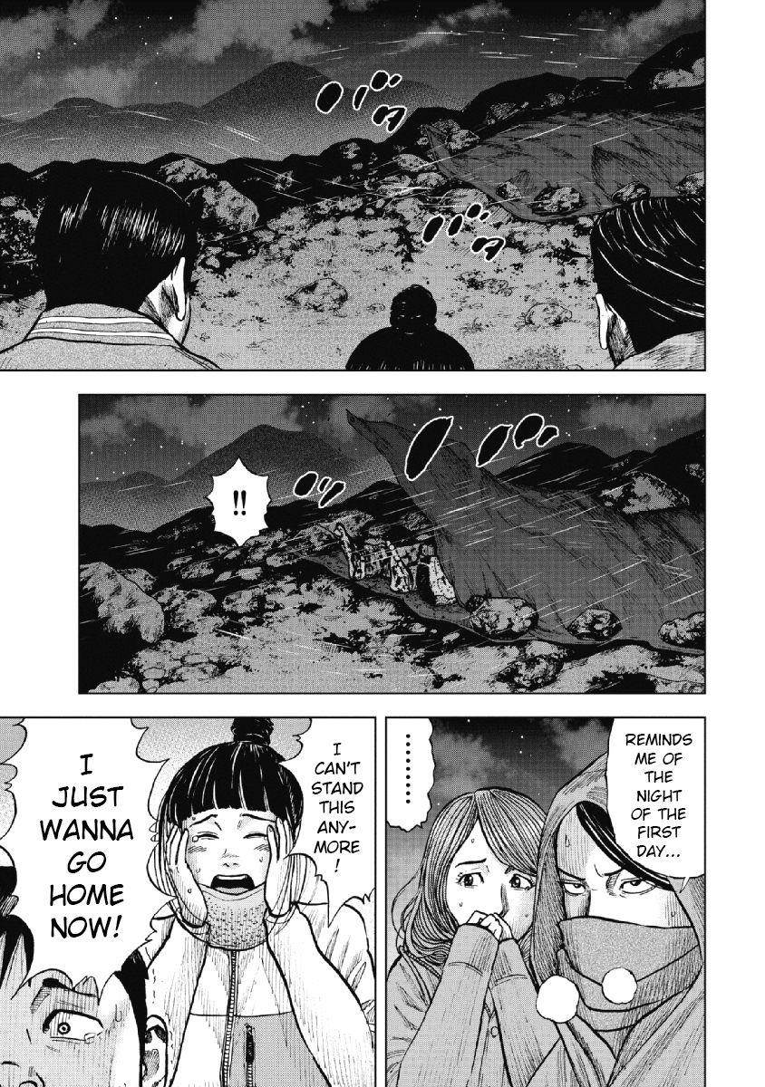 Monkey Peak Chapter 20 - Page 3