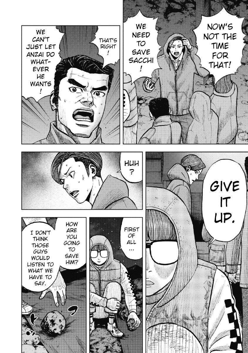 Monkey Peak Chapter 20 - Page 4