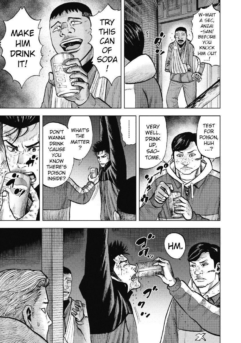 Monkey Peak Chapter 20 - Page 7