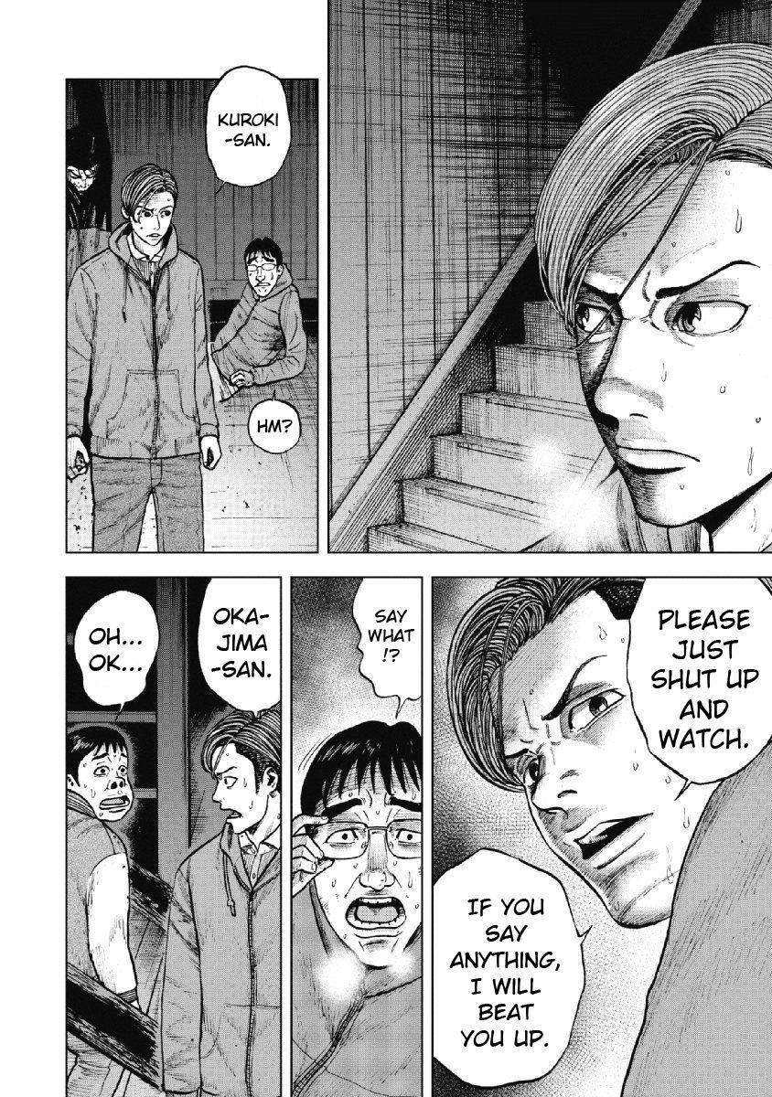 Monkey Peak Chapter 21 - Page 10