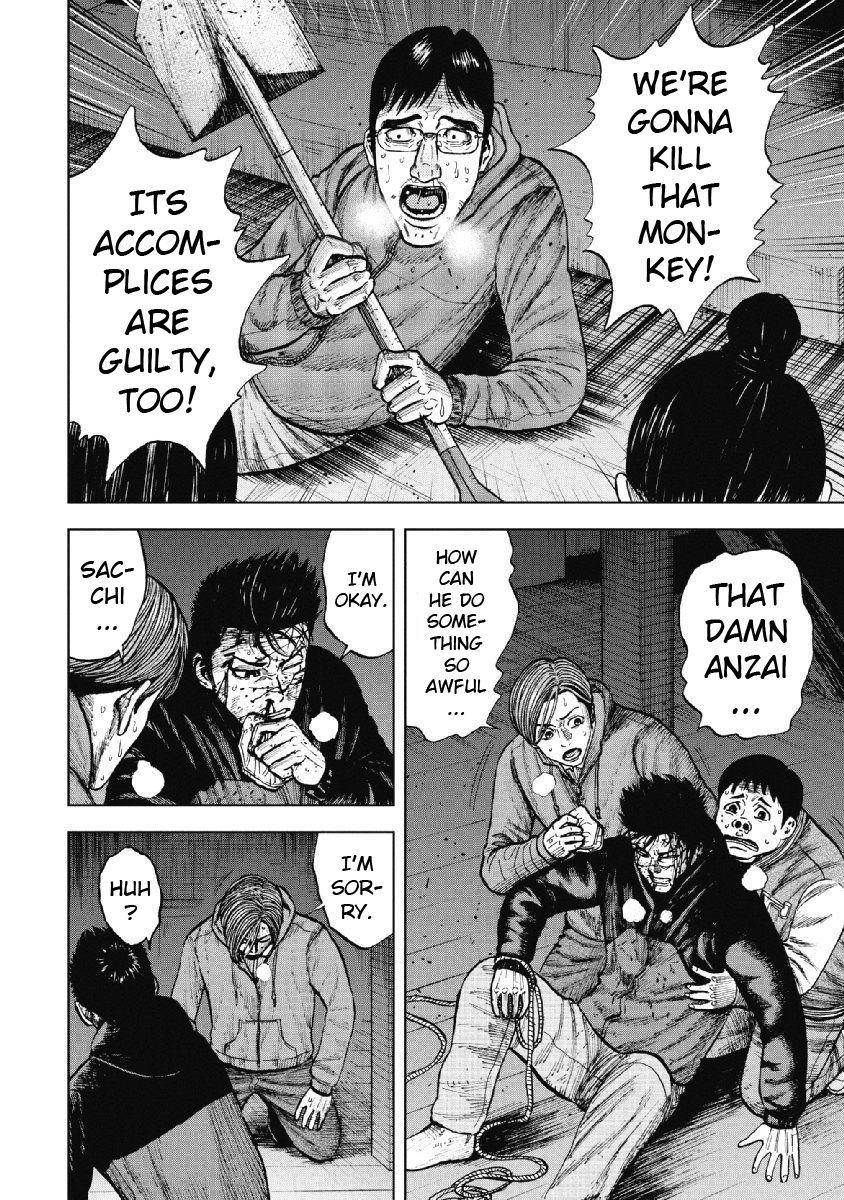 Monkey Peak Chapter 21 - Page 12