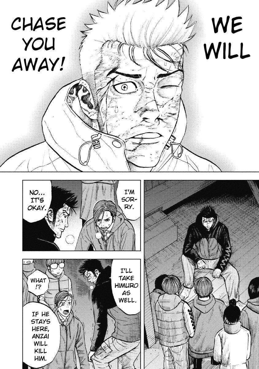 Monkey Peak Chapter 21 - Page 14