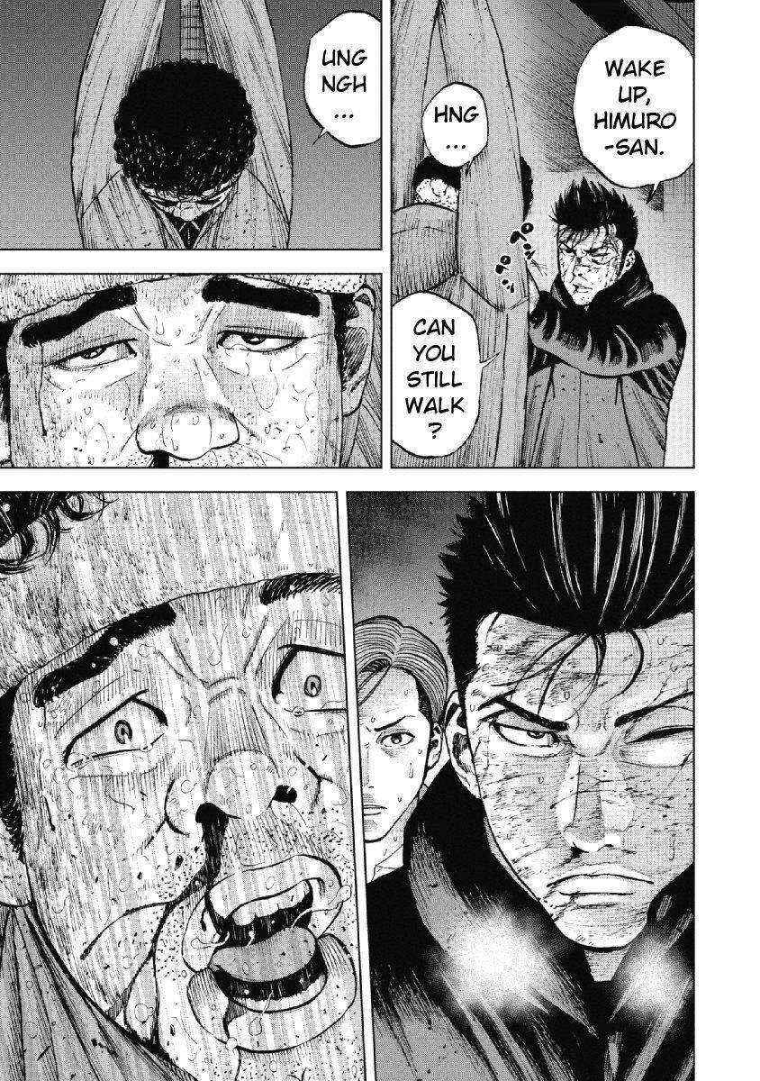 Monkey Peak Chapter 21 - Page 15