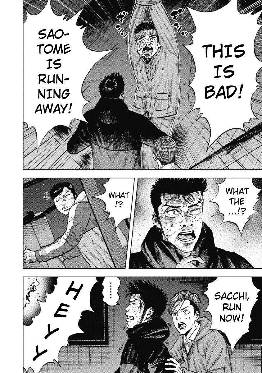 Monkey Peak Chapter 21 - Page 16