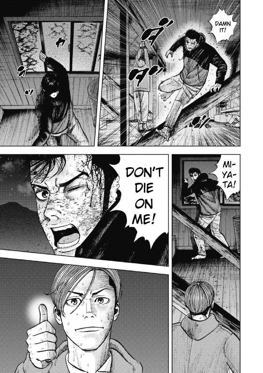 Monkey Peak Chapter 21 - Page 17