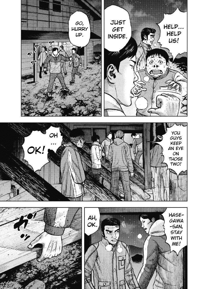 Monkey Peak Chapter 21 - Page 5