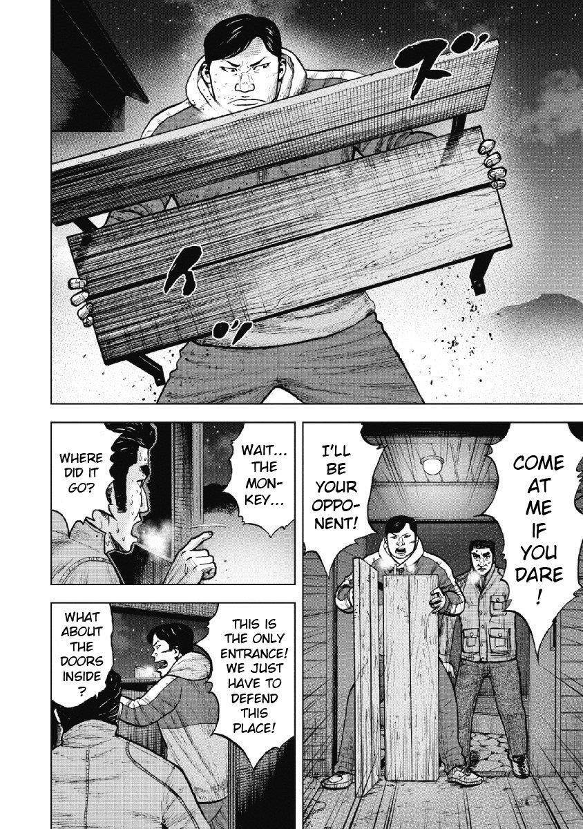 Monkey Peak Chapter 21 - Page 6