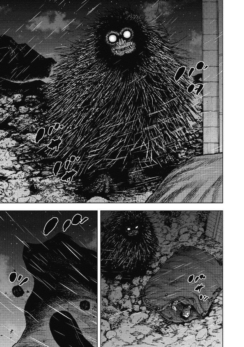 Monkey Peak Chapter 22 - Page 15