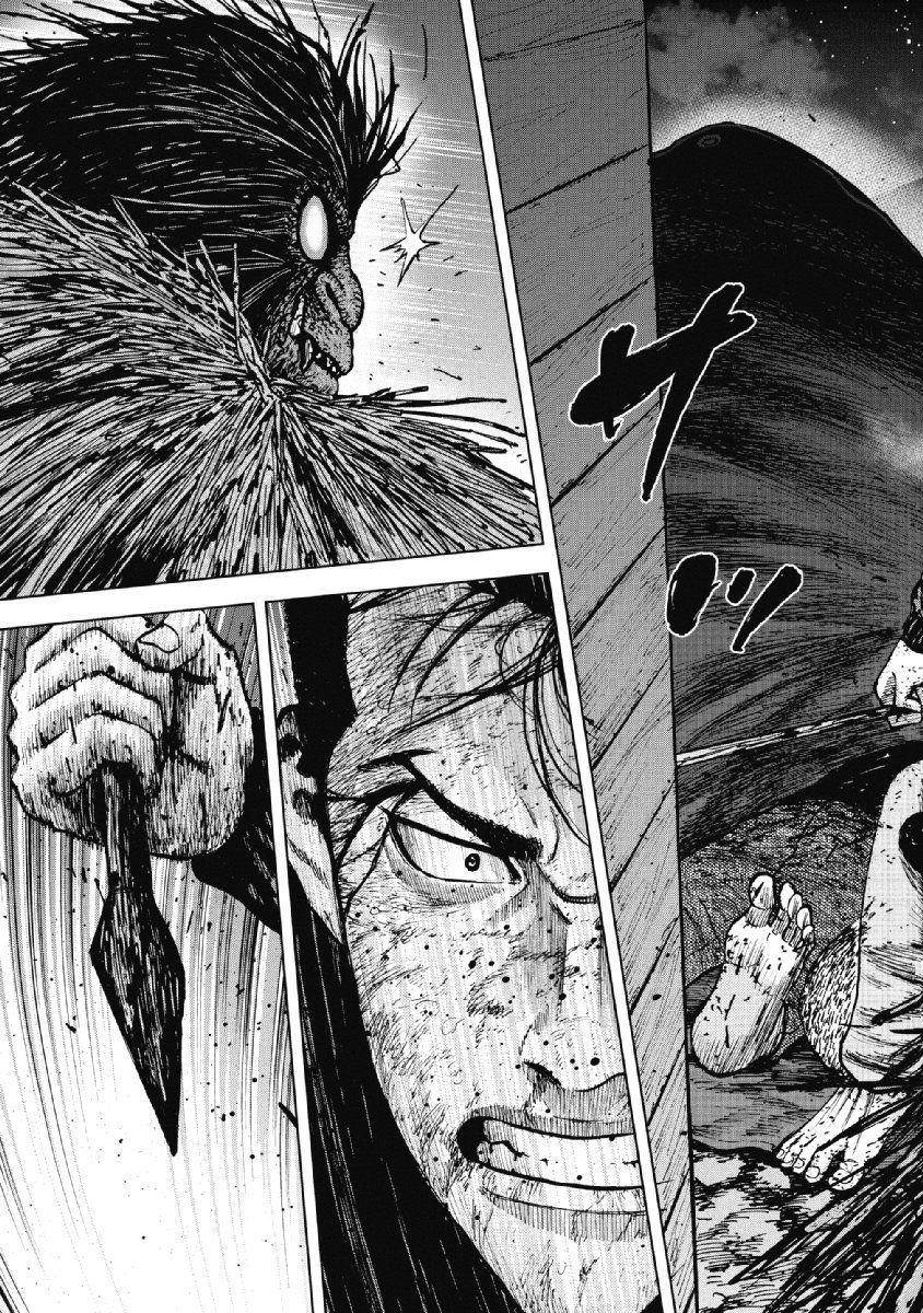 Monkey Peak Chapter 22 - Page 19