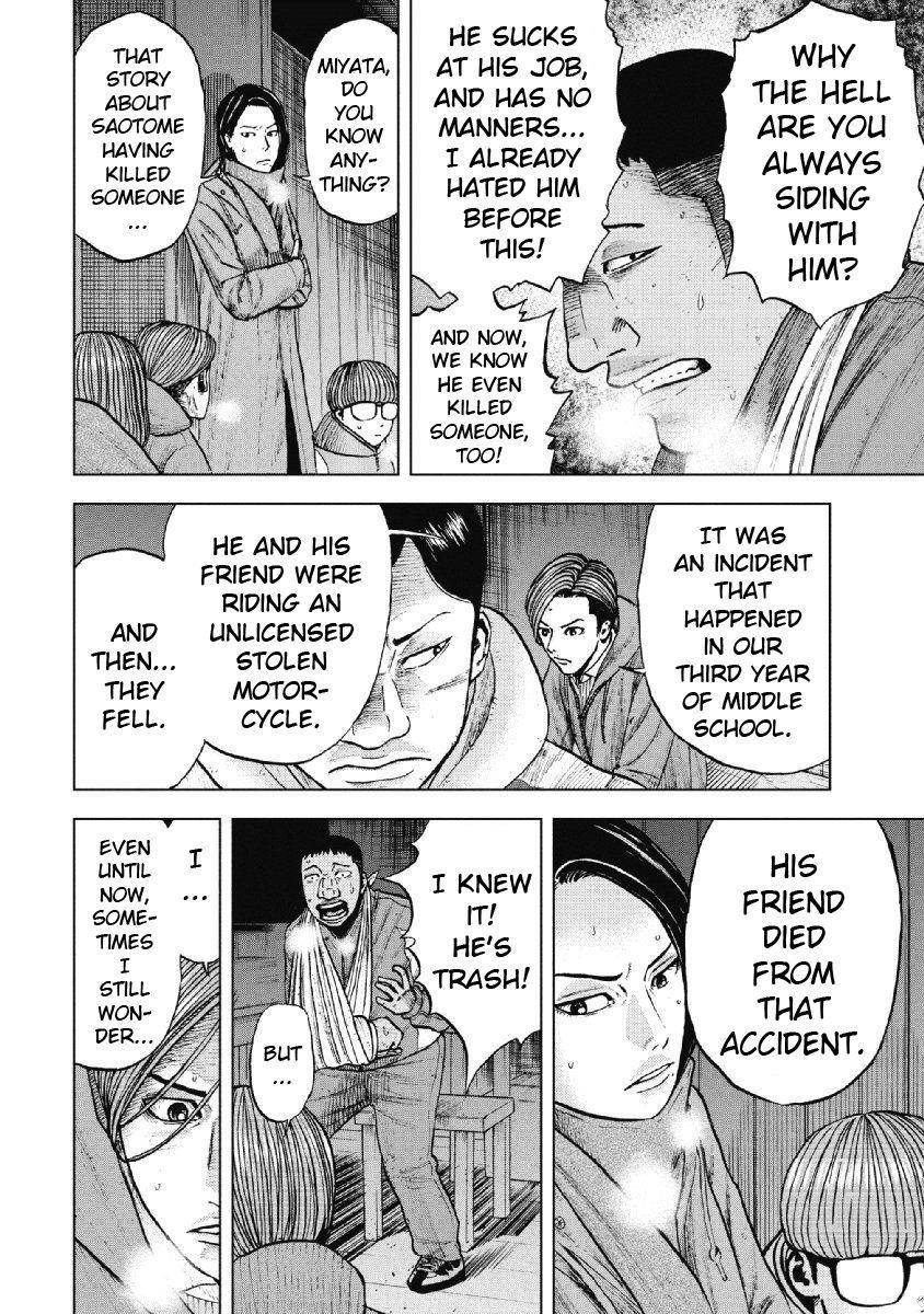 Monkey Peak Chapter 22 - Page 6