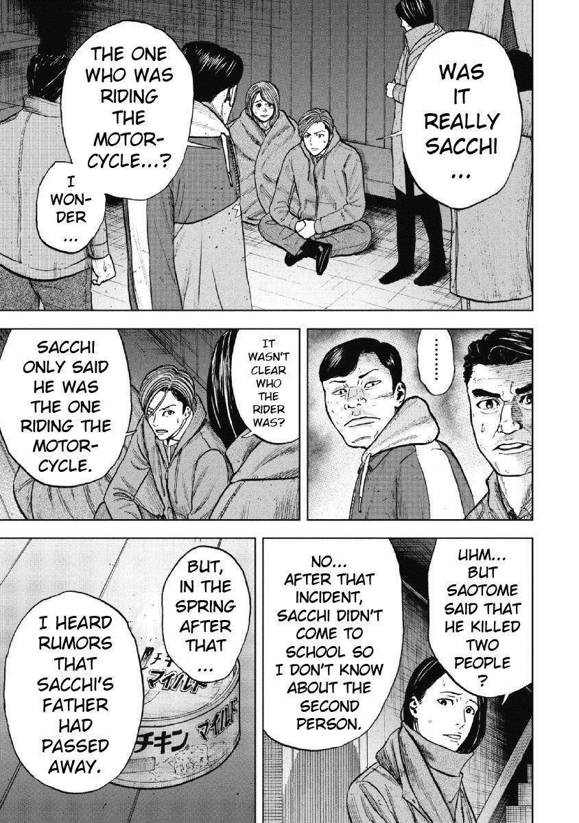 Monkey Peak Chapter 22 - Page 7