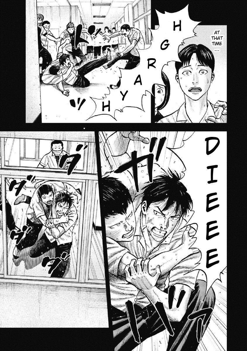 Monkey Peak Chapter 22 - Page 9