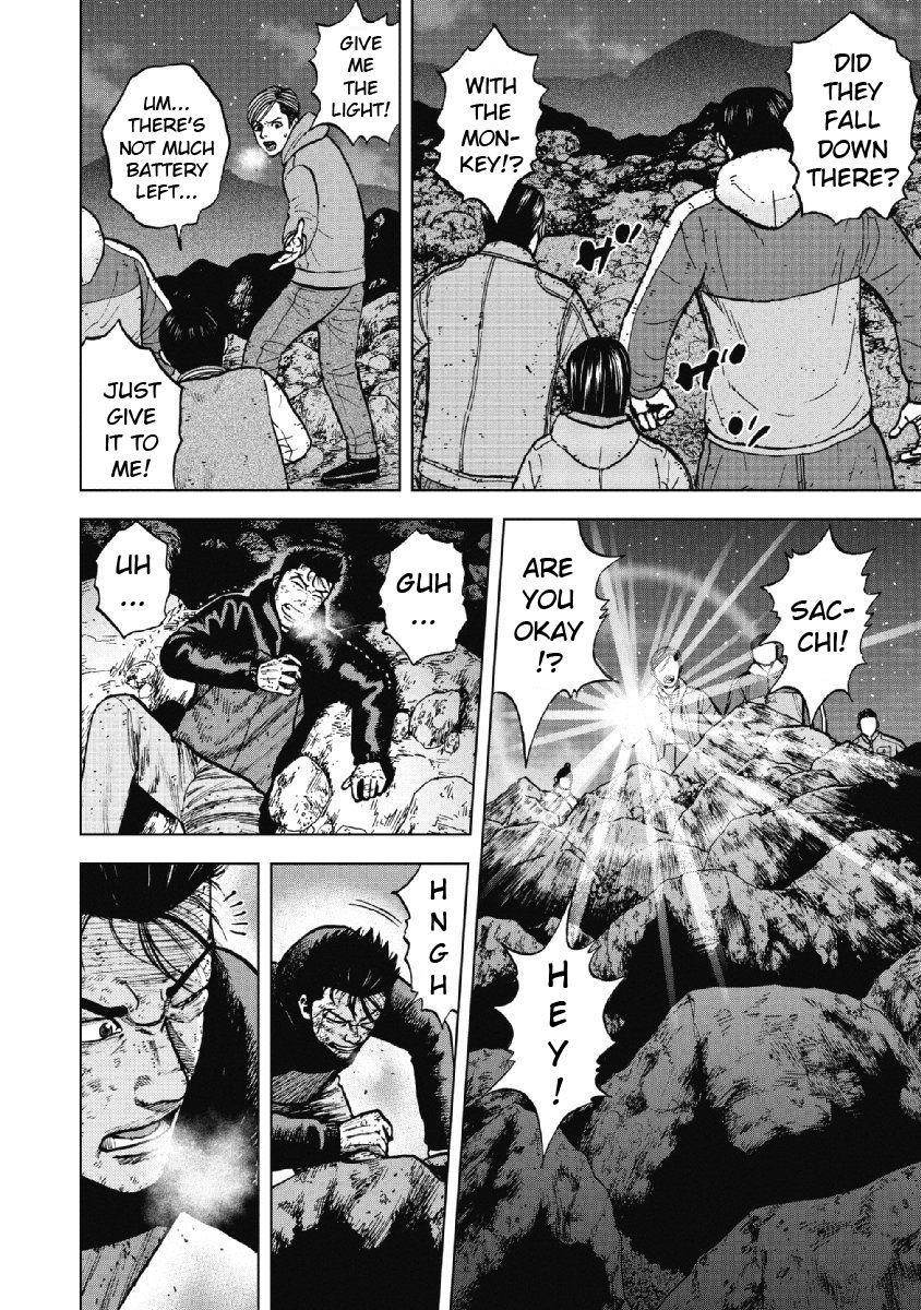 Monkey Peak Chapter 23 - Page 12