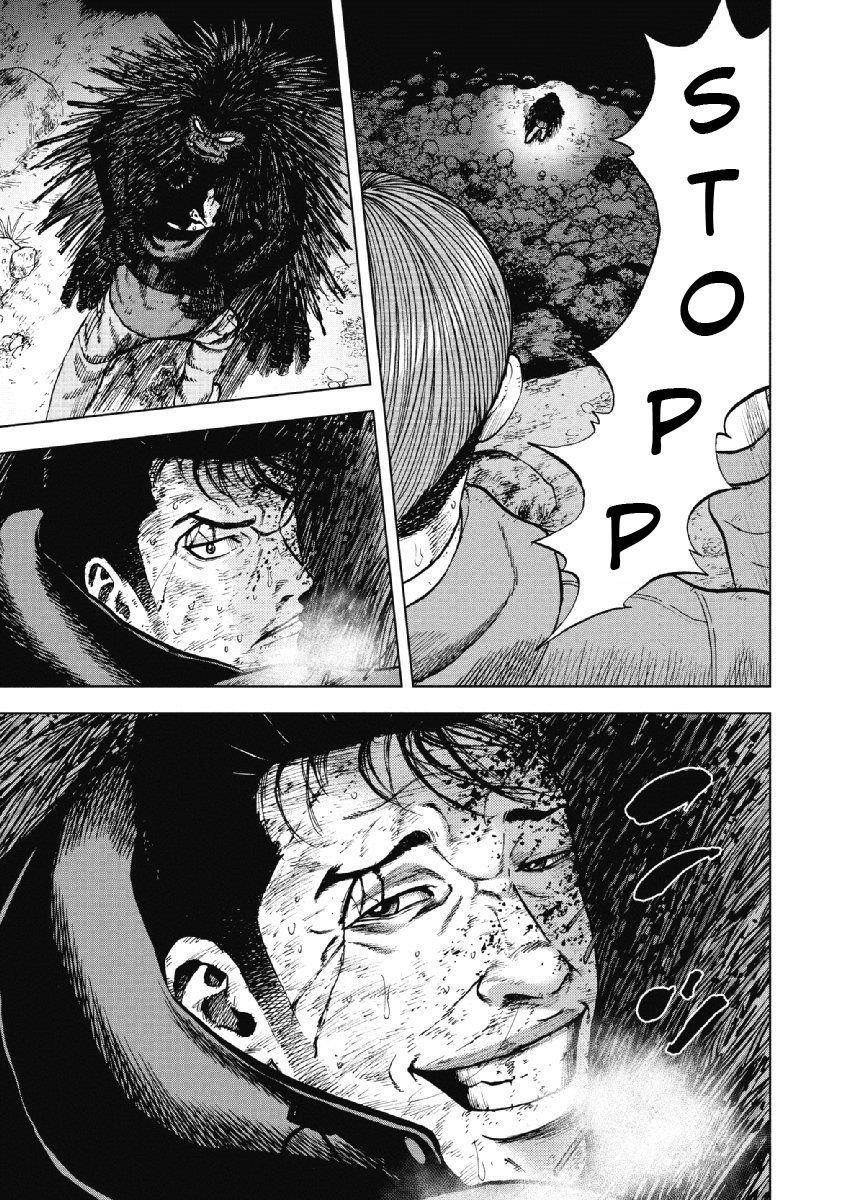 Monkey Peak Chapter 23 - Page 19