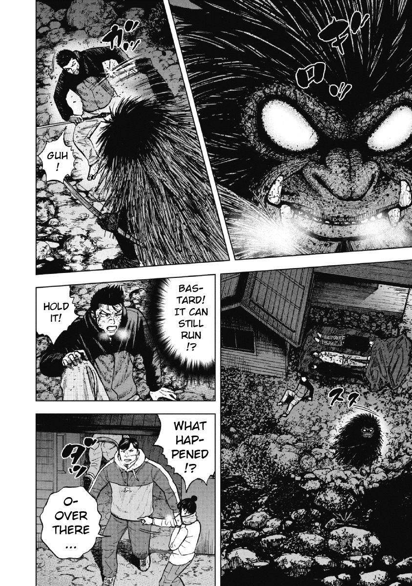 Monkey Peak Chapter 23 - Page 4