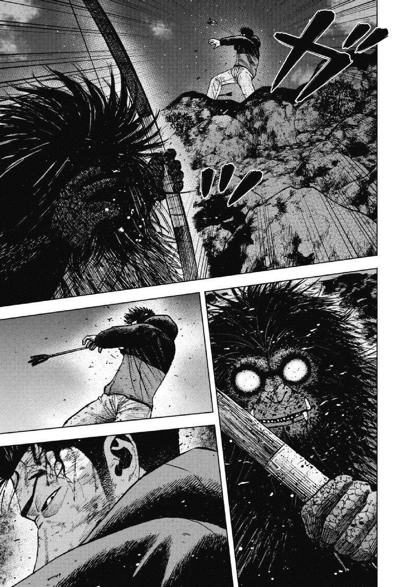 Monkey Peak Chapter 23 - Page 7