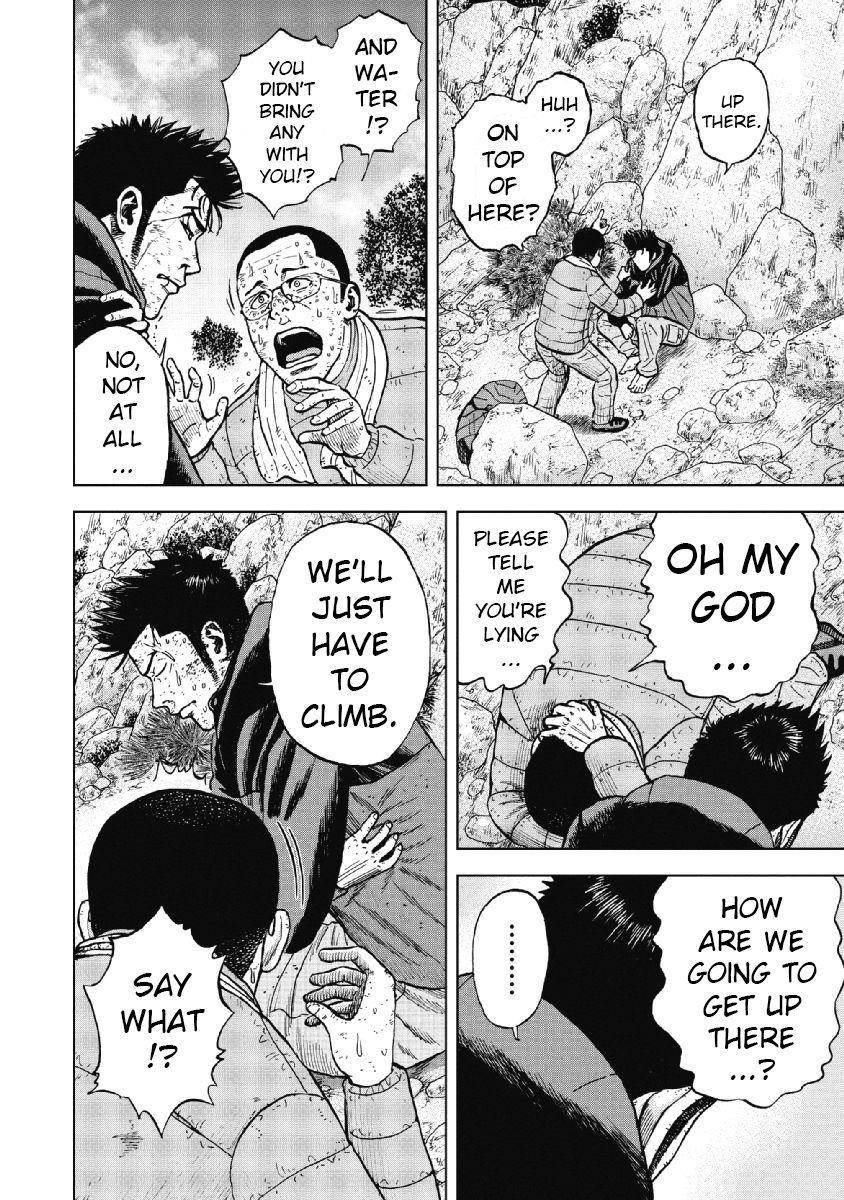 Monkey Peak Chapter 24 - Page 14