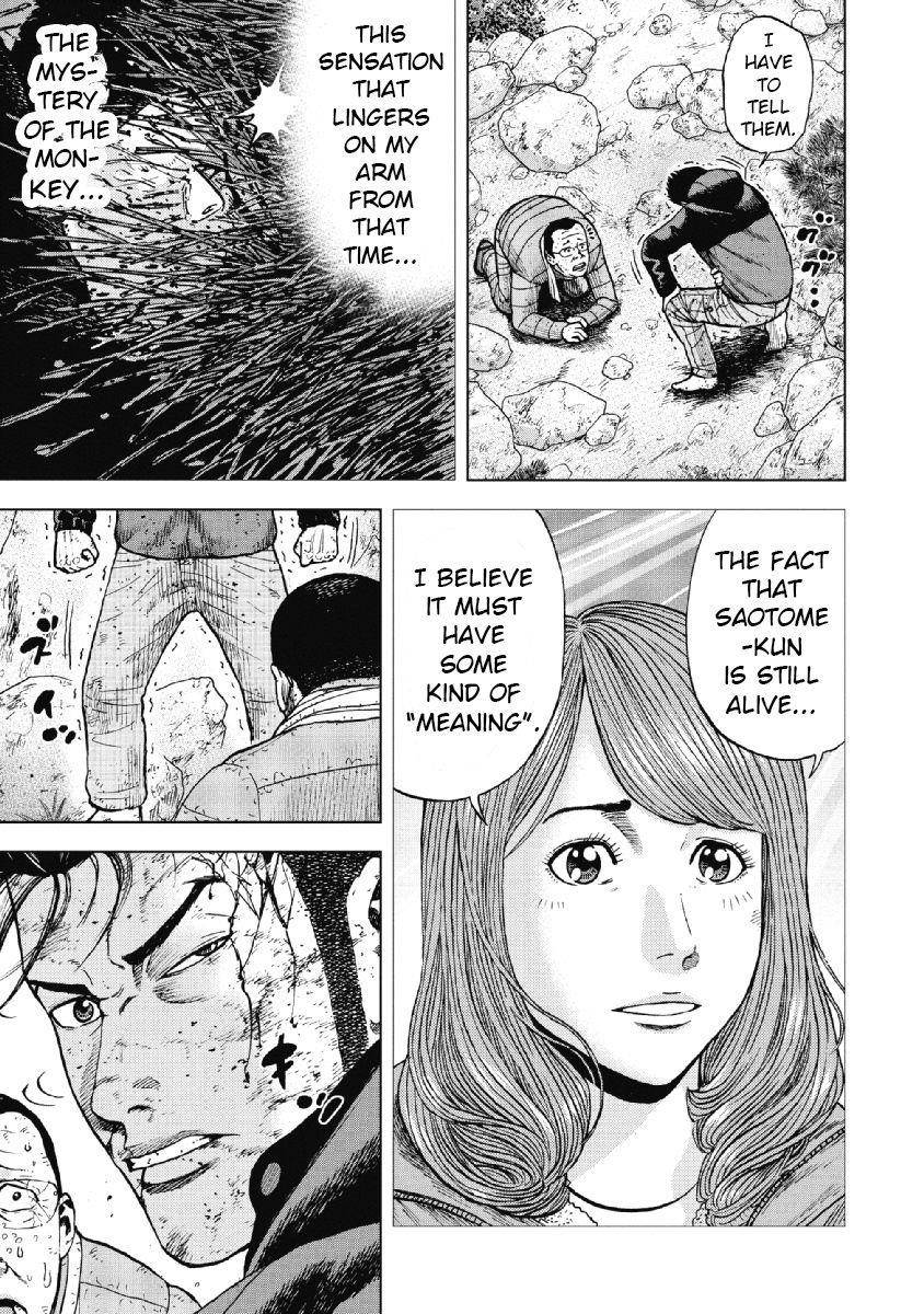 Monkey Peak Chapter 24 - Page 15