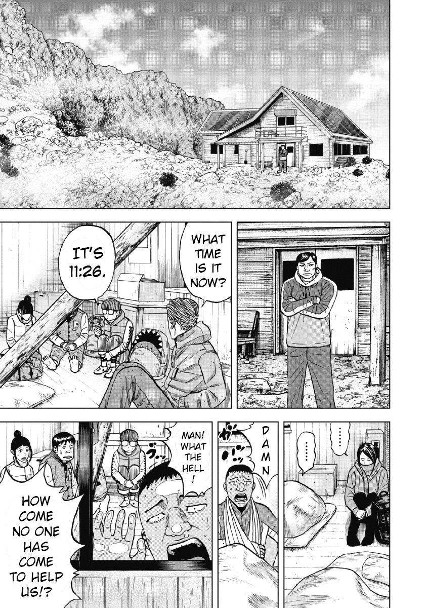 Monkey Peak Chapter 24 - Page 17