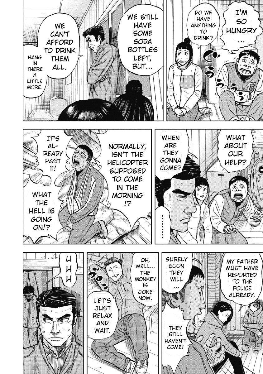 Monkey Peak Chapter 24 - Page 18