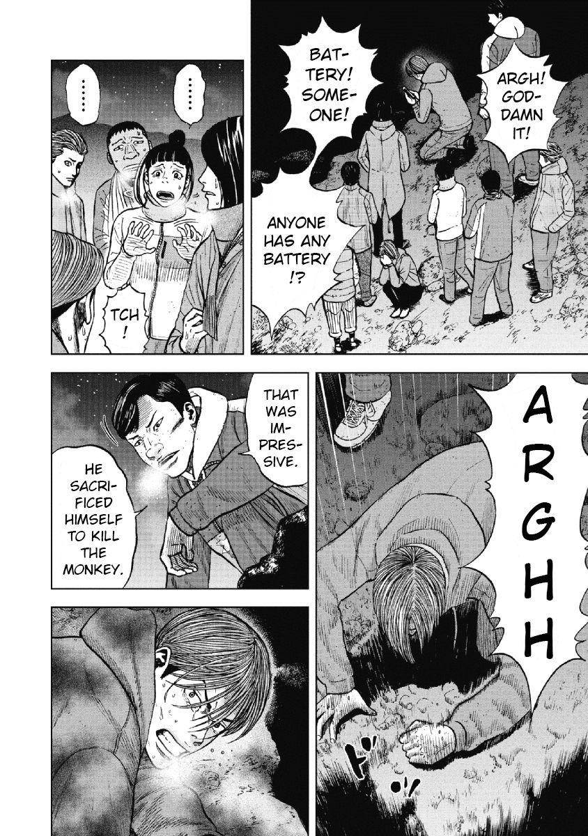 Monkey Peak Chapter 24 - Page 4