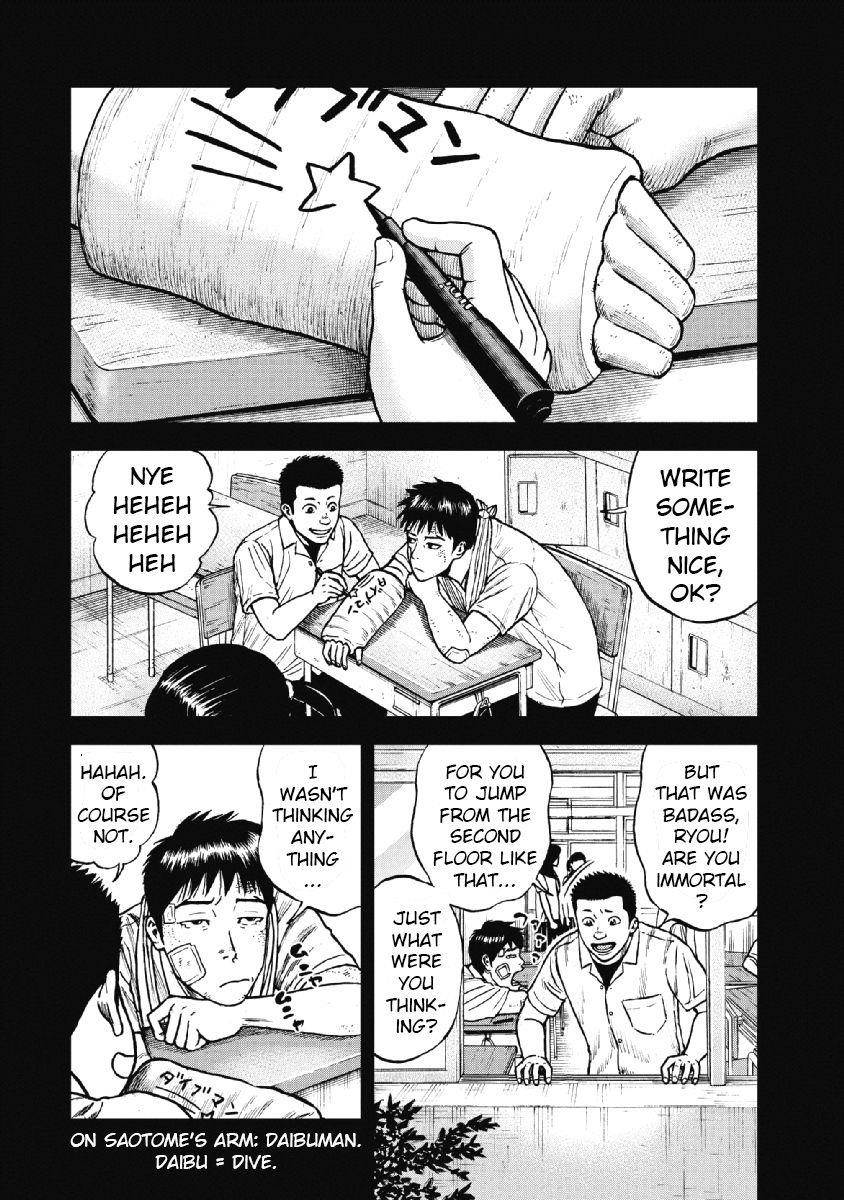 Monkey Peak Chapter 24 - Page 8