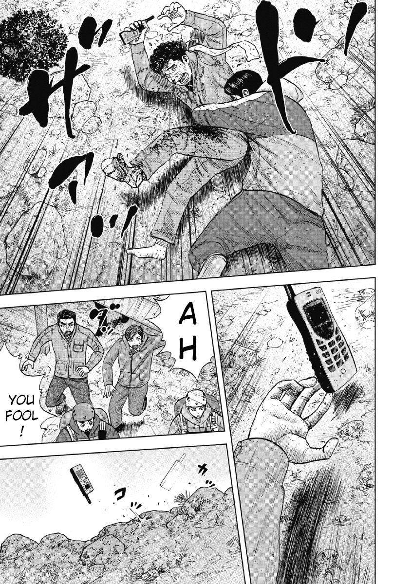 Monkey Peak Chapter 25 - Page 11