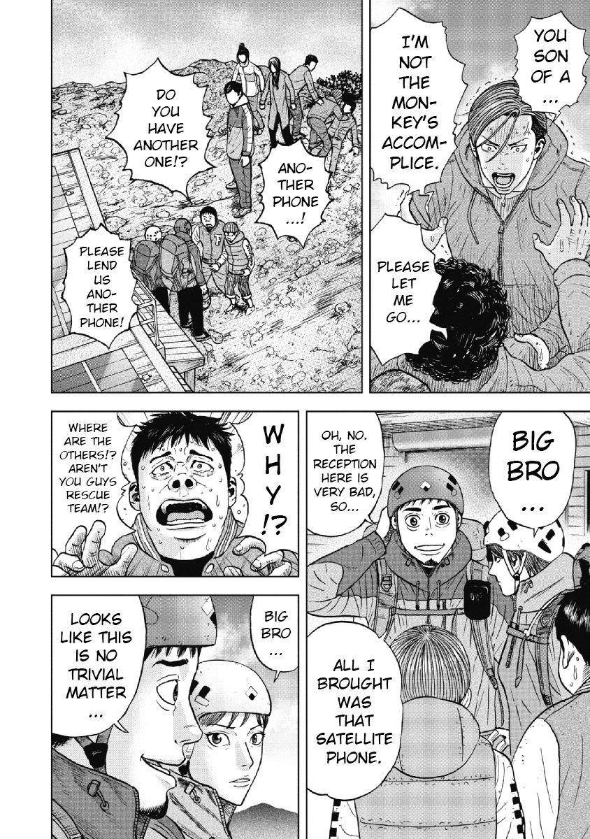 Monkey Peak Chapter 25 - Page 14