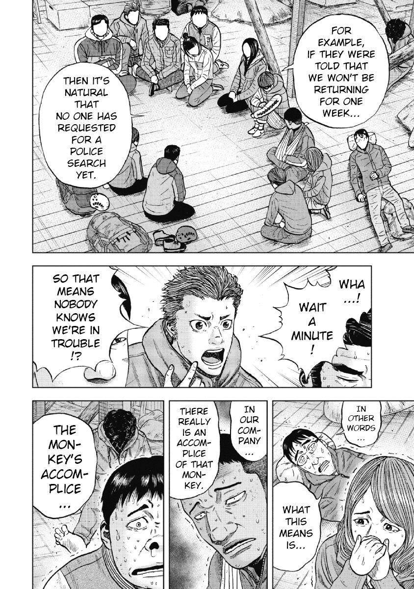 Monkey Peak Chapter 25 - Page 18